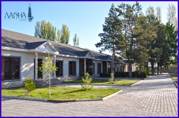 Аврора Плюс